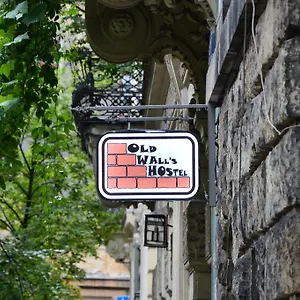 Old Walls * Krakow